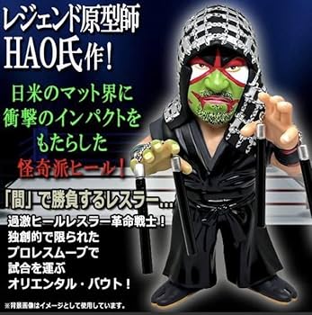 ソフビファイテングシリーズ プロレス　グレートムタ Amazon.co.jp: ザ・グレート・ムタINSPIREインスパイア 1/6